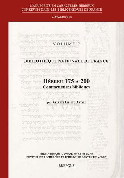 Hébreu 175 à 200 : commentaires bibliques